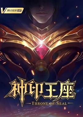 爱的世界