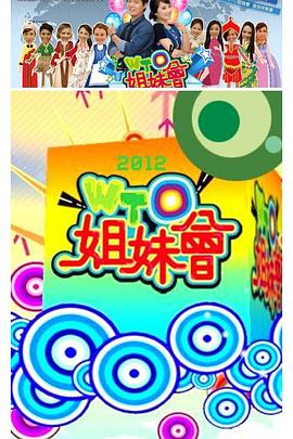 希特勒的男孩