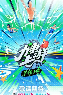 恐怖照相机