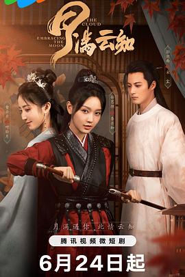 巴斯克久远时光