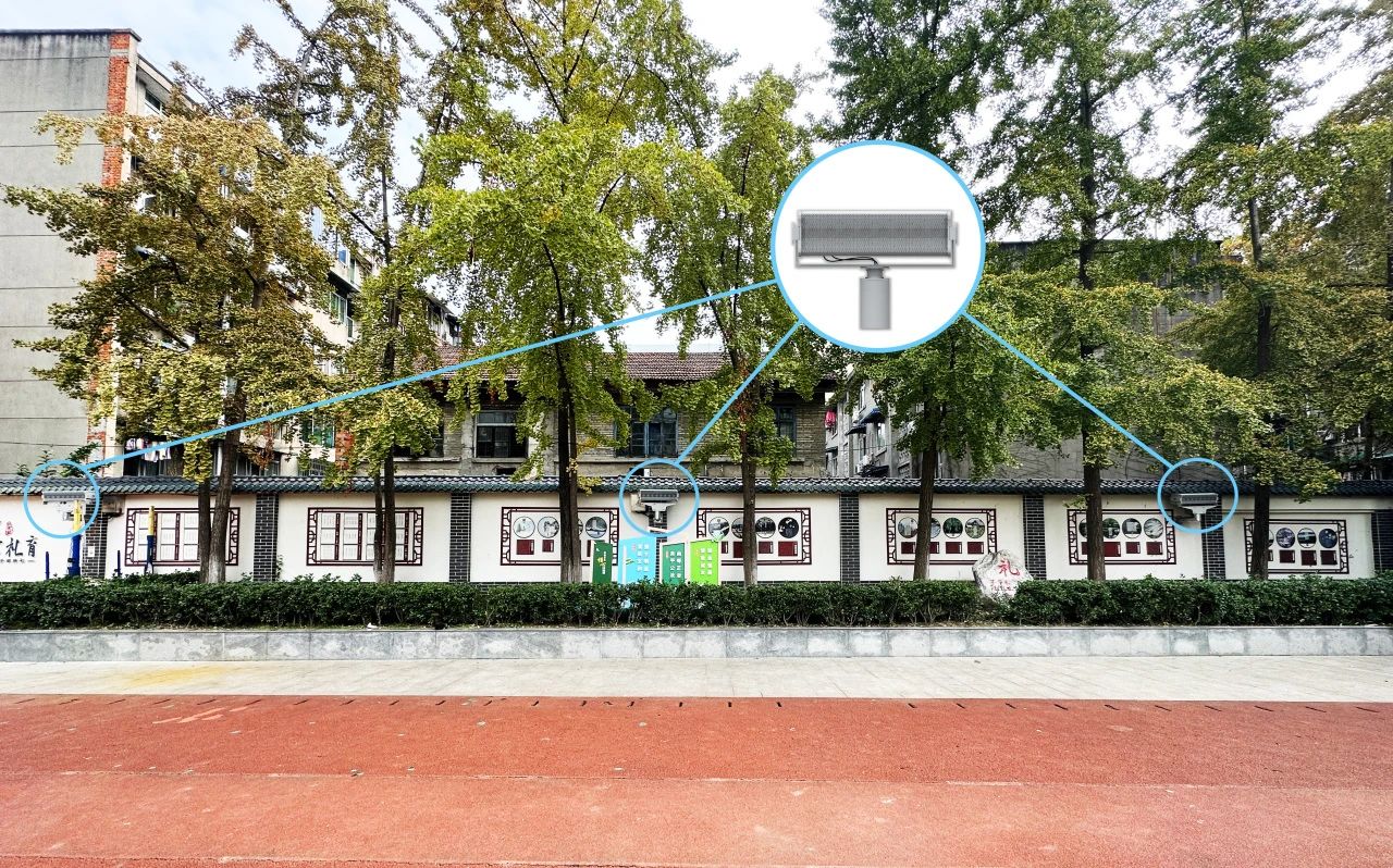 成都市浣花小學(xué)安裝使用操場定向音響