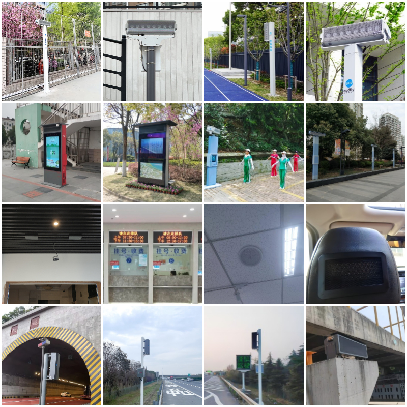 定向聲產(chǎn)品應(yīng)用場(chǎng)景匯總