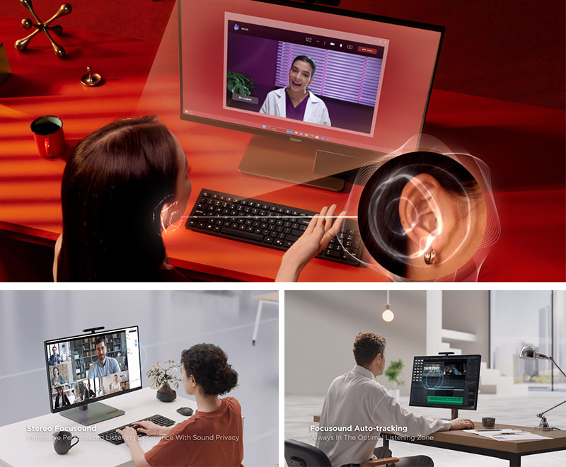 全球首款集成清聽聲學(xué)聚音屏的一體機(jī)