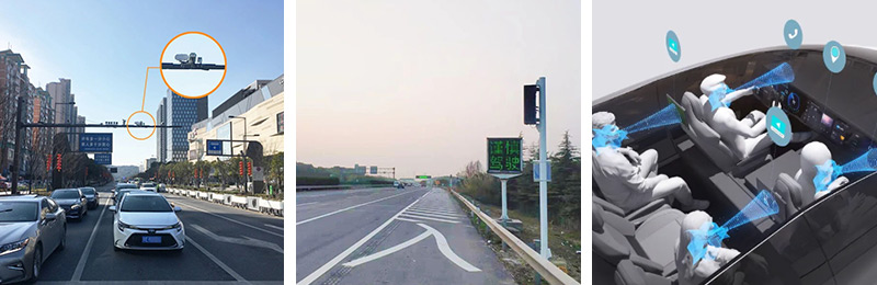 清聽(tīng)聲學(xué)智能聲學(xué)感知賦能智慧交通