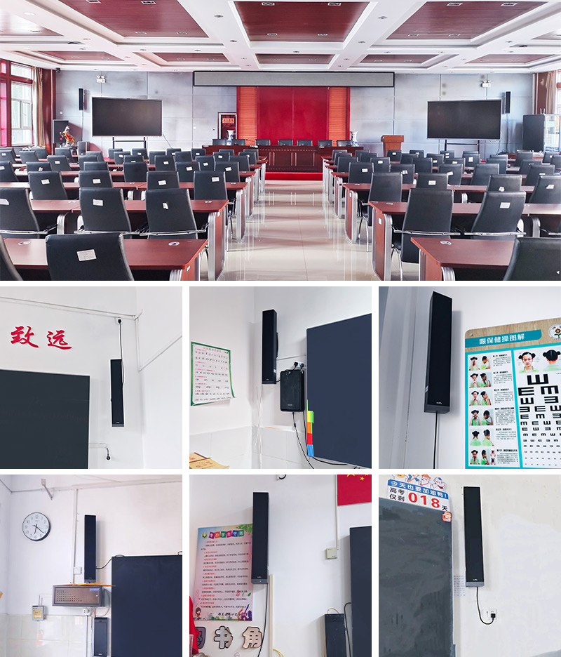 青海教室清聽聲學(xué)教室均衡聲場系統(tǒng)案例圖