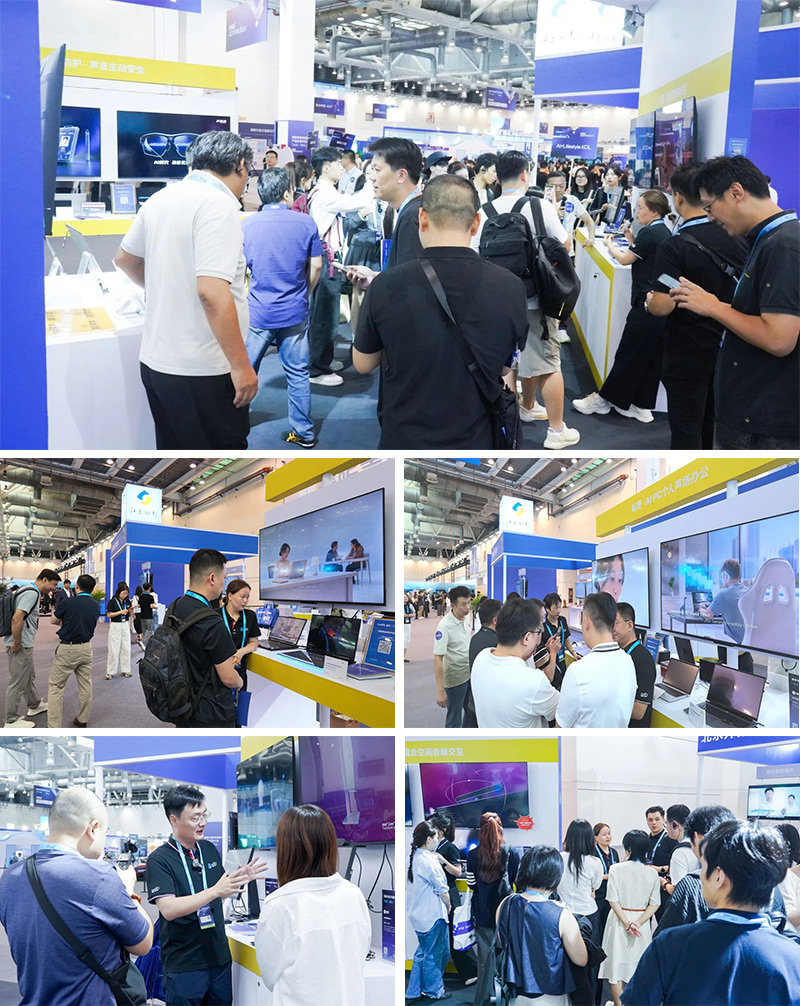 清聽聲學AUI展區成為Intel Connection 2026關注焦點