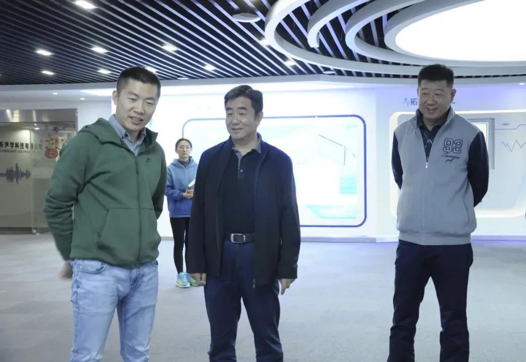 市政協(xié)社法委、教衛(wèi)體委蒞臨清聽(tīng)聲學(xué)調(diào)研新興產(chǎn)業(yè)技術(shù)