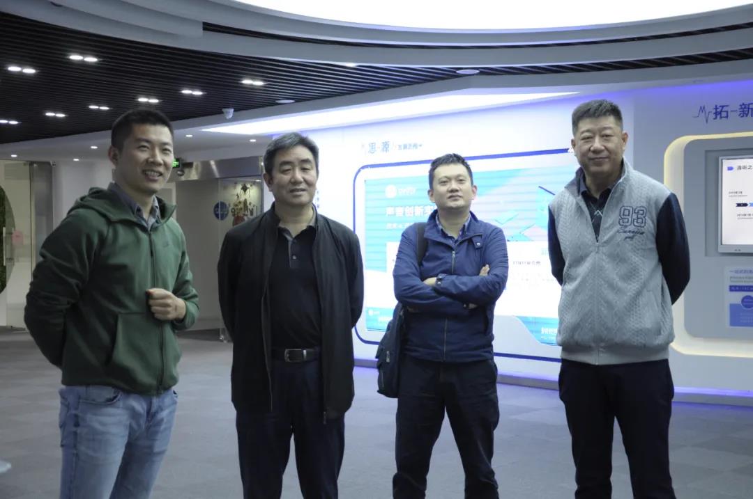 市政協(xié)社法委、教衛(wèi)體委蒞臨清聽(tīng)聲學(xué)調(diào)研新興產(chǎn)業(yè)技術(shù)