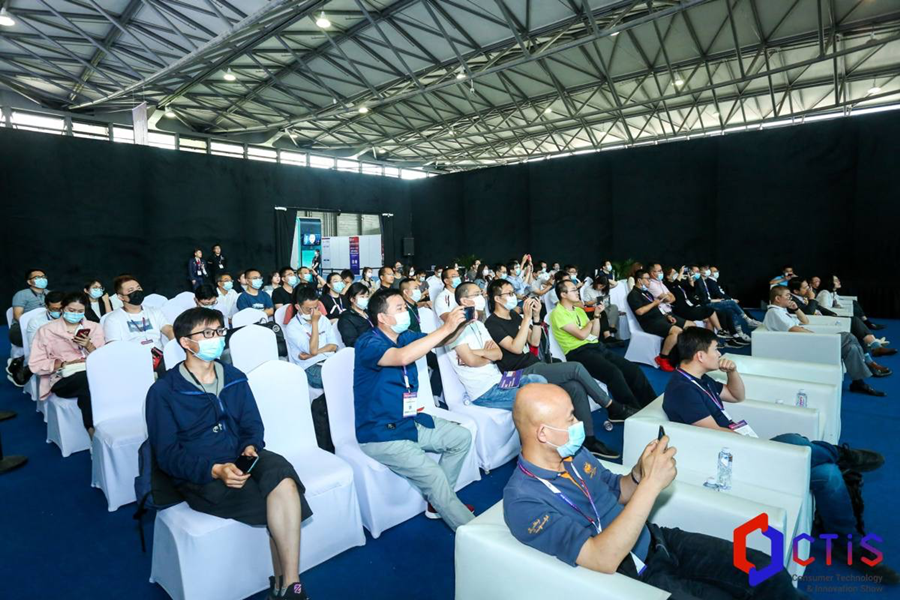 2021音頻產(chǎn)品的技術(shù)與藝術(shù)大會