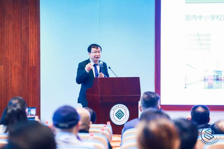 校園聲環境開題報告會楊軍演講